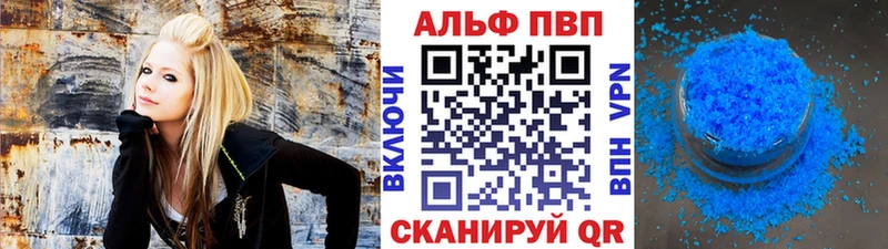 А ПВП СК КРИС Белоусово