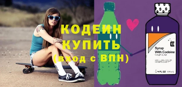 mdpv Белоозёрский