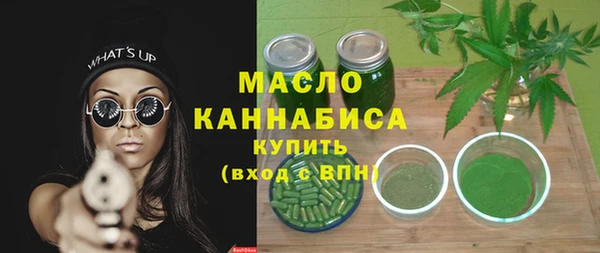 mdpv Белоозёрский