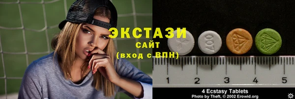 прущая мука Бронницы