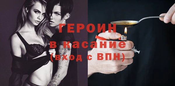 mdpv Белоозёрский