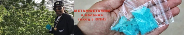 амф Богданович