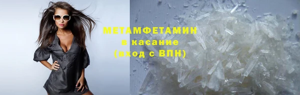 дживик Богородск