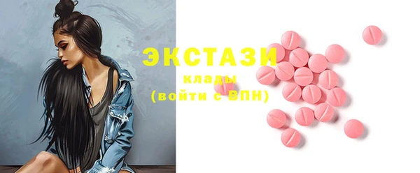 mdpv Белоозёрский