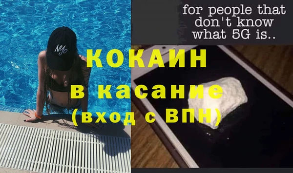 mdpv Белоозёрский