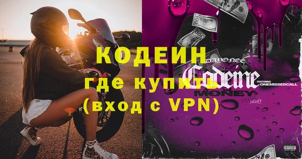 mdpv Белоозёрский