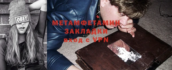 Альфа ПВП Нягань