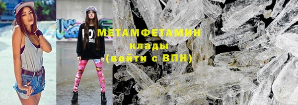 амф Богданович