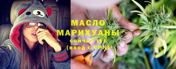 кокаин перу Бородино