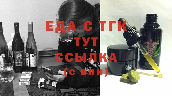 амф Богданович