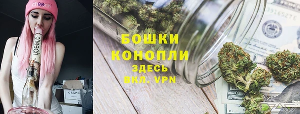 кокаин перу Бородино