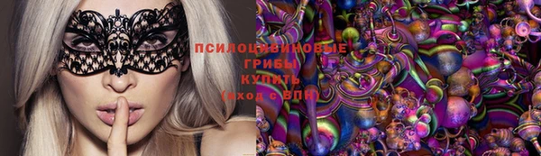 прущая мука Бронницы