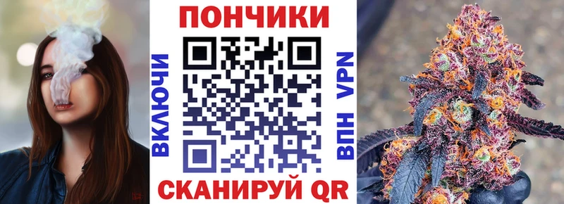 где можно купить наркотик Белоусово Конопля OG Kush